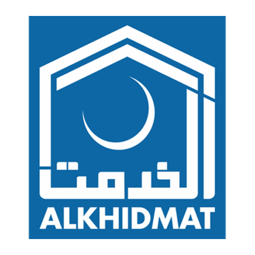 Alkhidmat Logo